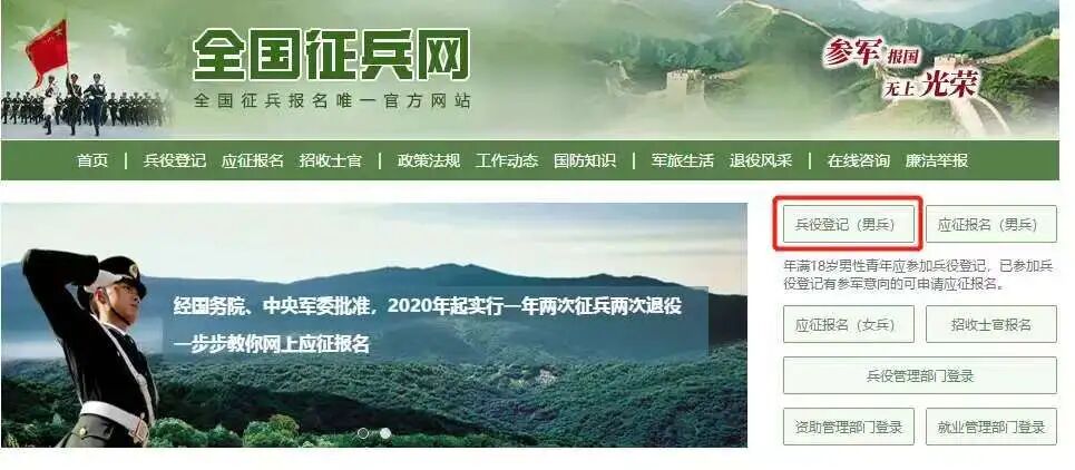 ug环球官方指定端图片
