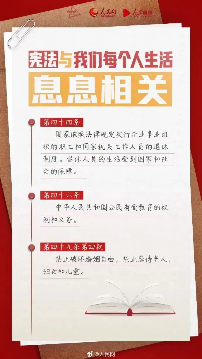 ug环球指定入口图片