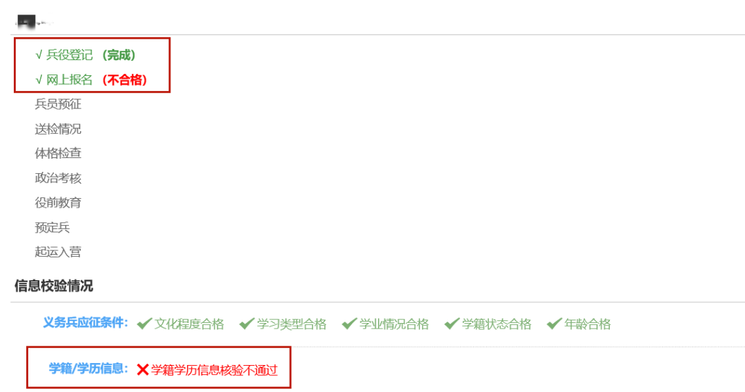 ug环球APP下载图片
