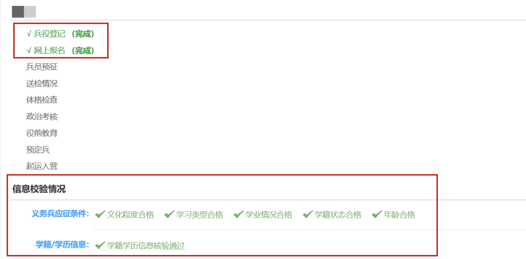 ug环球稳定线路图片