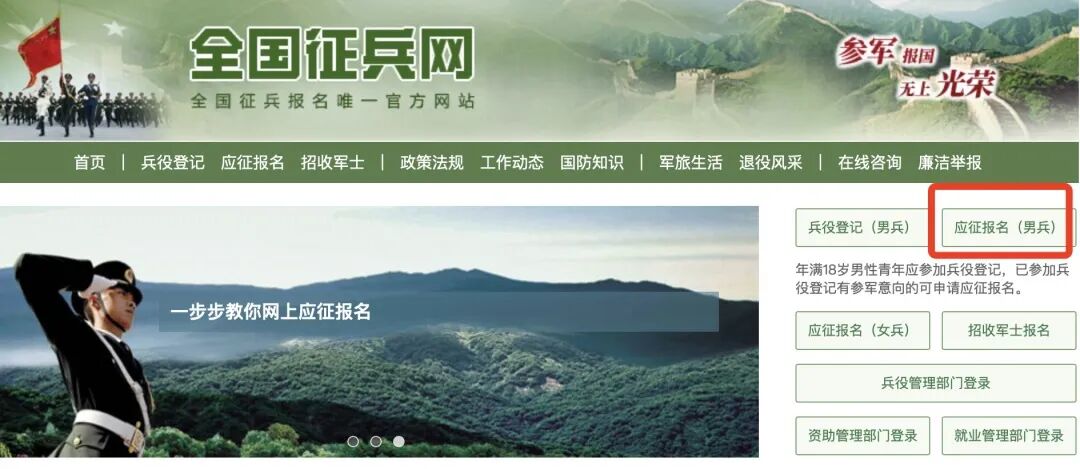 ug环球欧冠直播图片