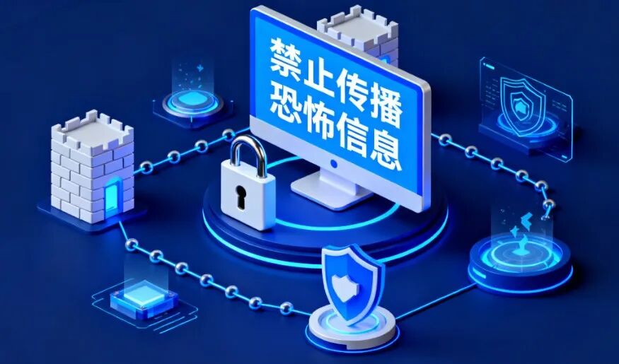 ug环球加速节点图片