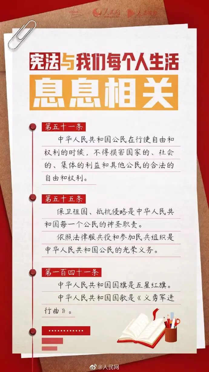 ug环球备用网址图片