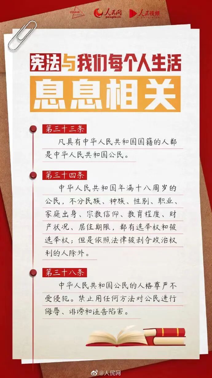ug环球指定通道图片