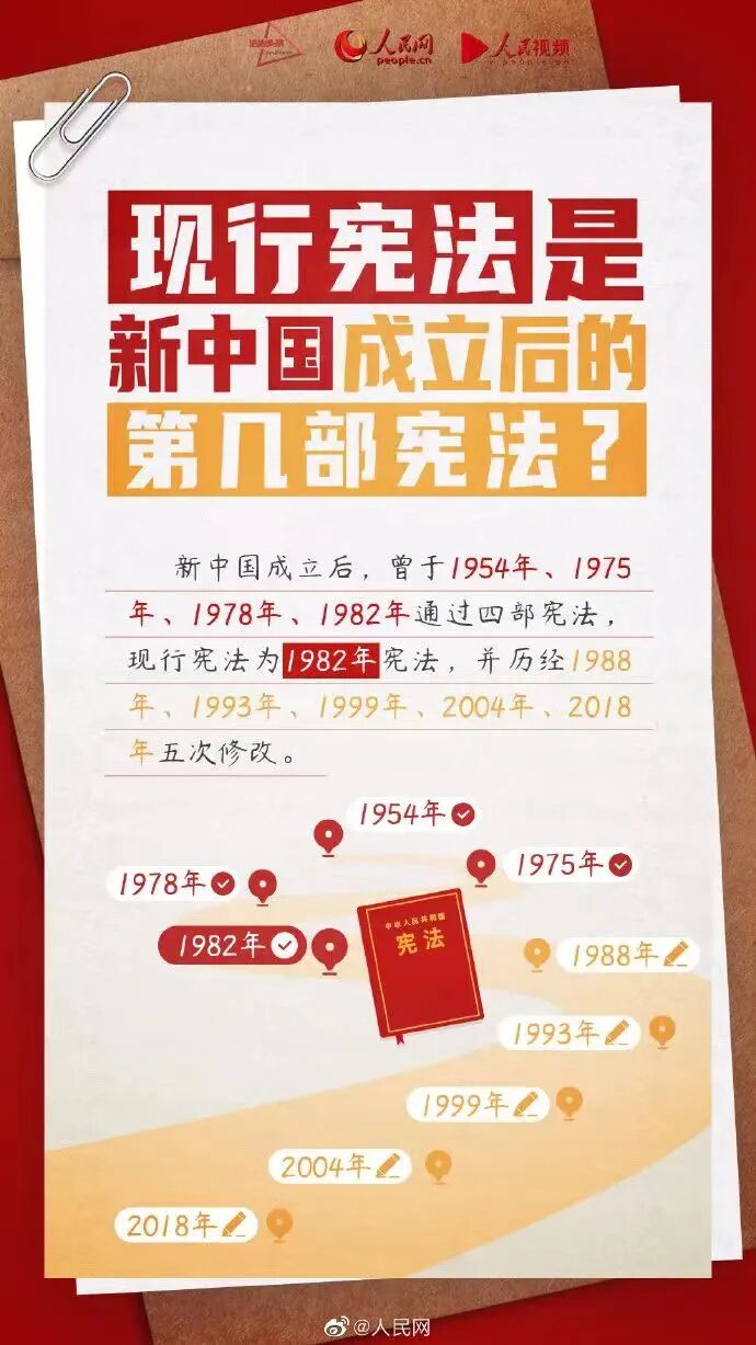 ug环球直播图片