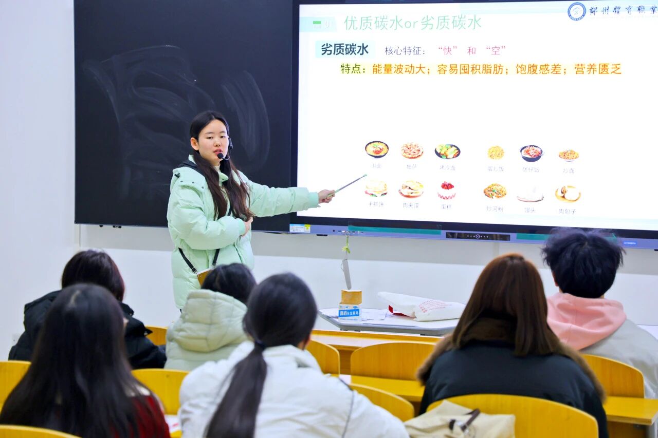 ug环球赛事快讯图片