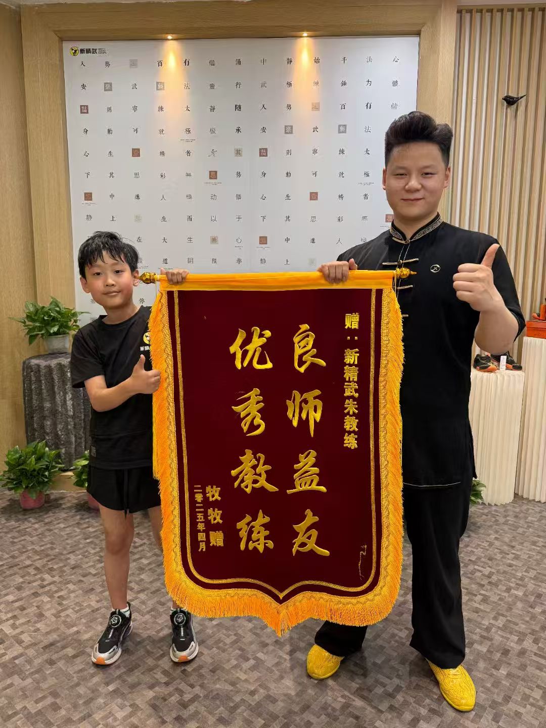 ug环球指定通道图片