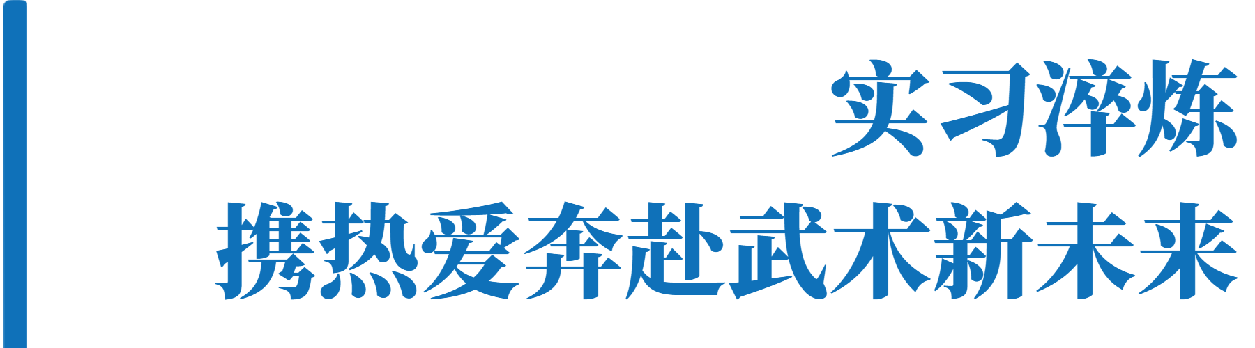 ug环球APP下载图片