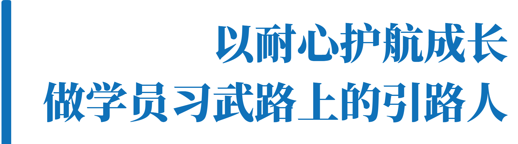 ug环球欧冠直播图片