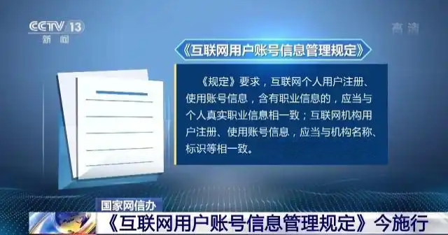ug环球指定入口图片