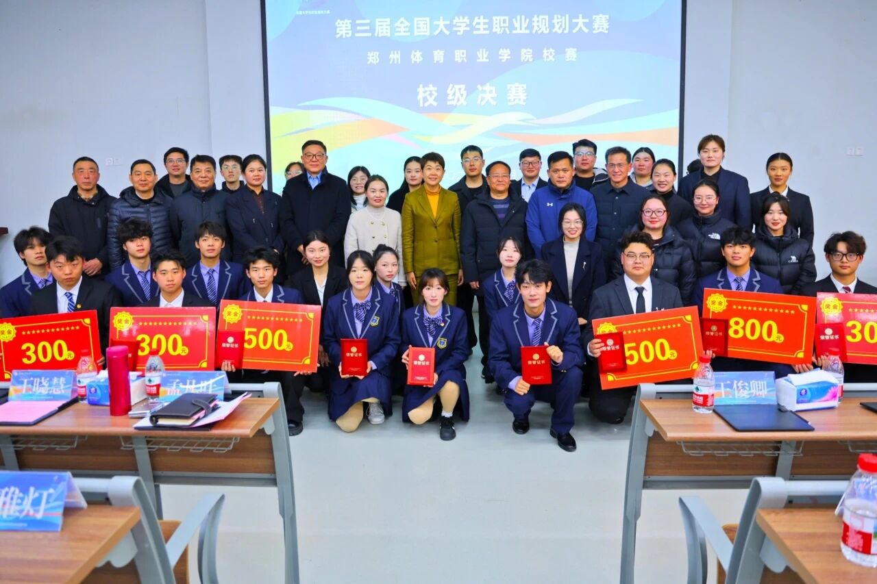ug环球加速节点图片