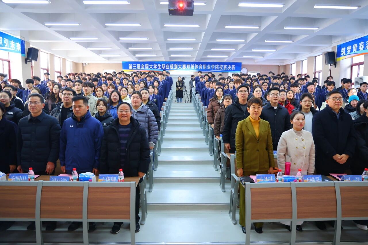 ug环球APP下载图片