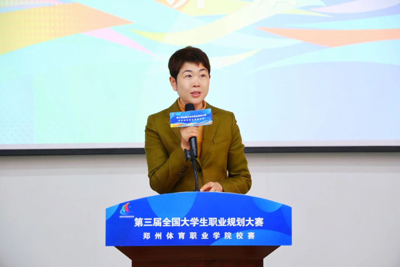 ug环球欧洲杯图片