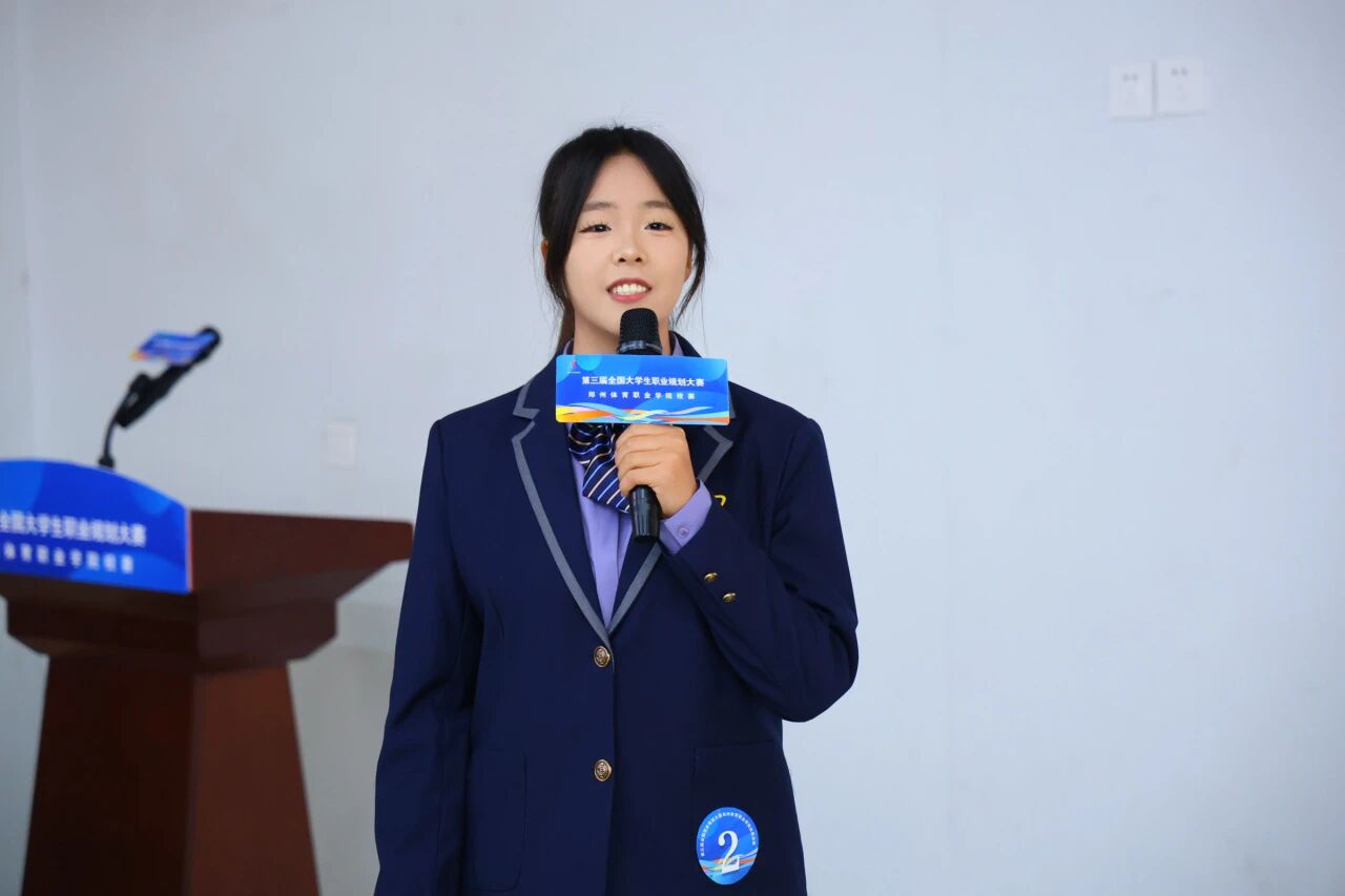 ug环球欧冠直播图片