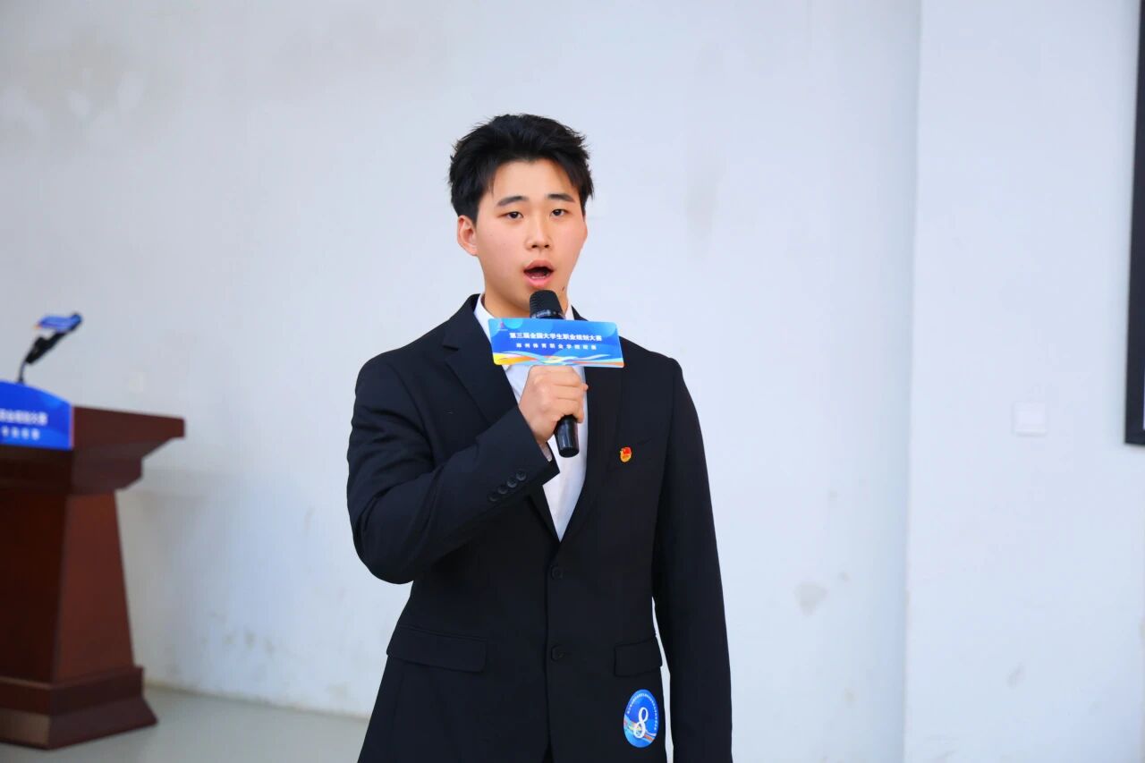 ug环球加速节点图片