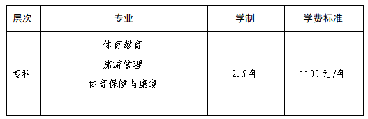 ug环球超级联赛图片