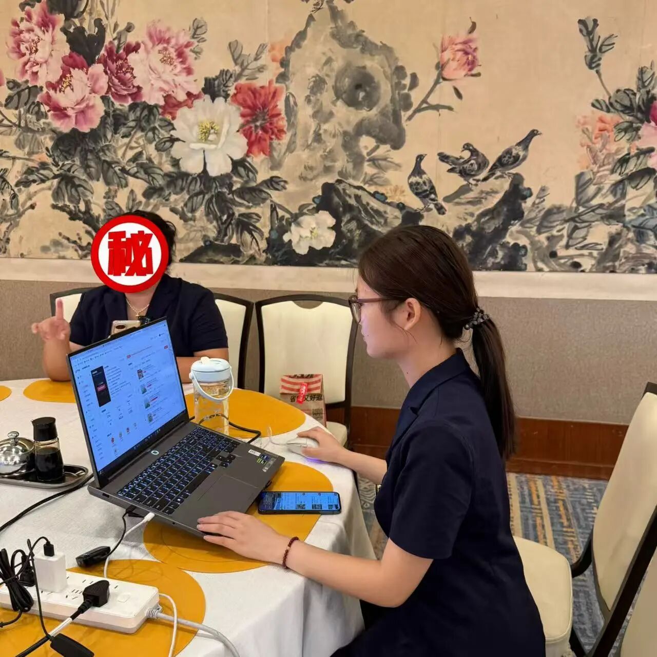 ug环球指定通道图片
