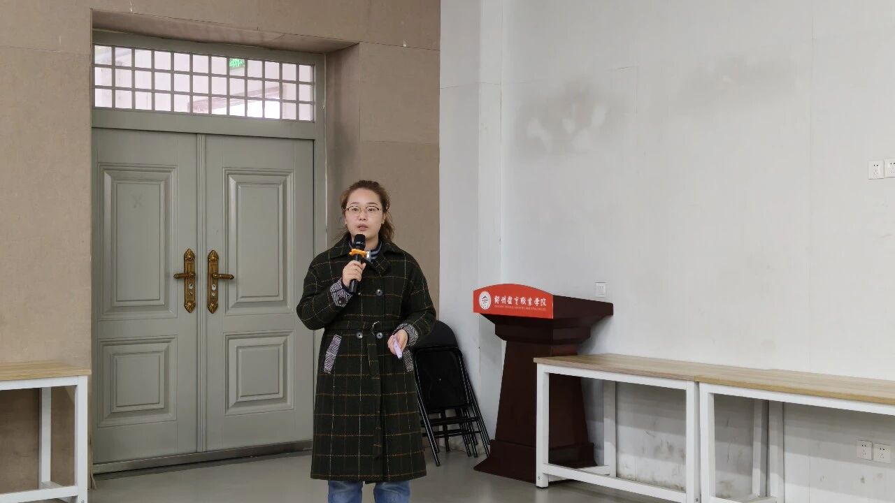 ug环球体育频道图片