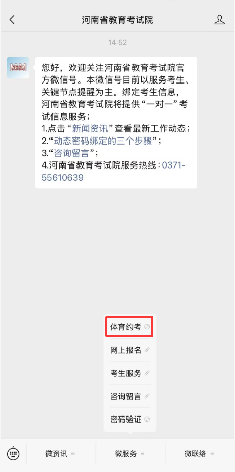 ug环球稳定线路图片