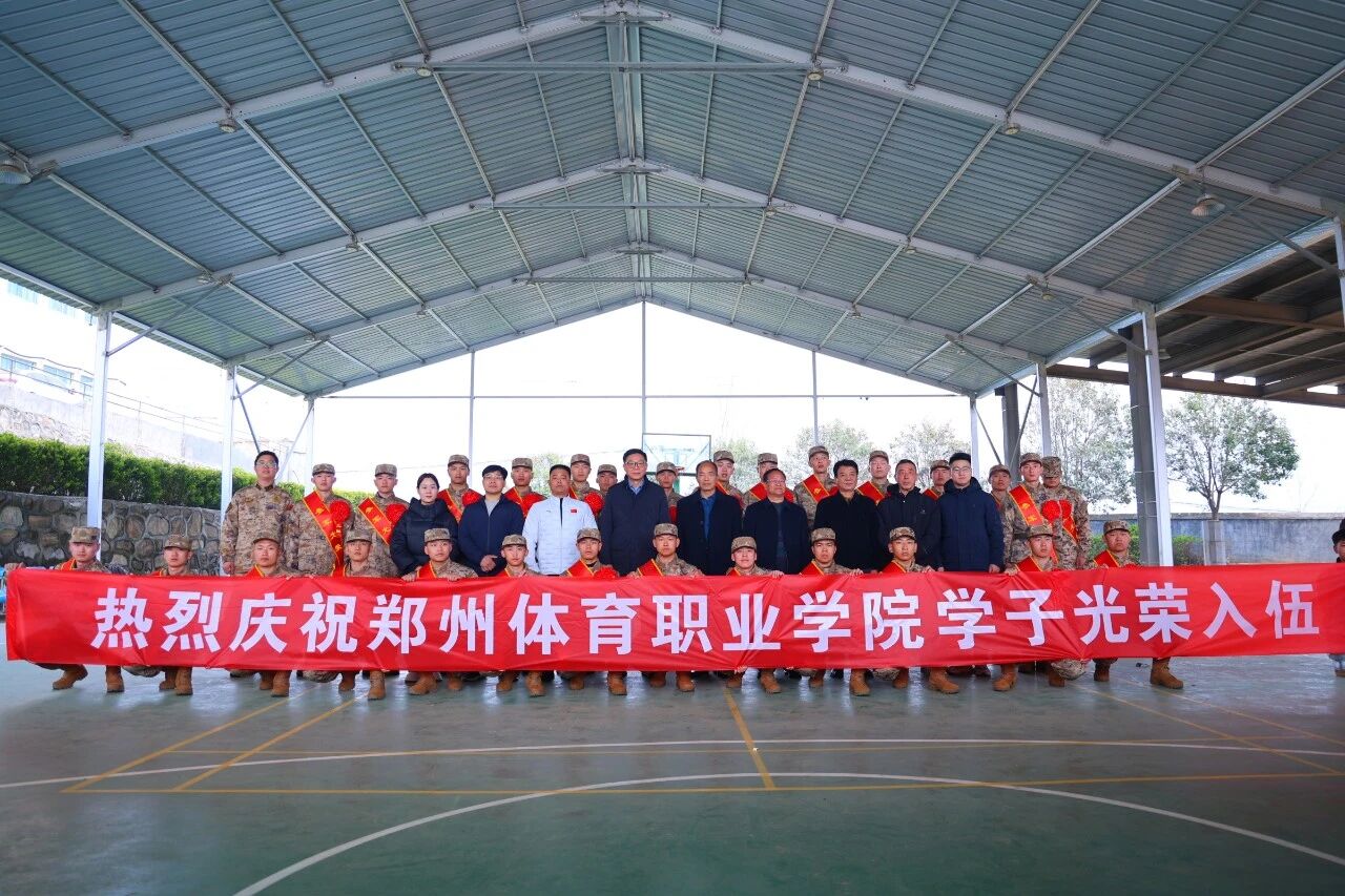 ug环球官方指定端