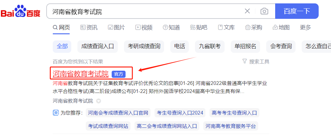 ug环球直播图片