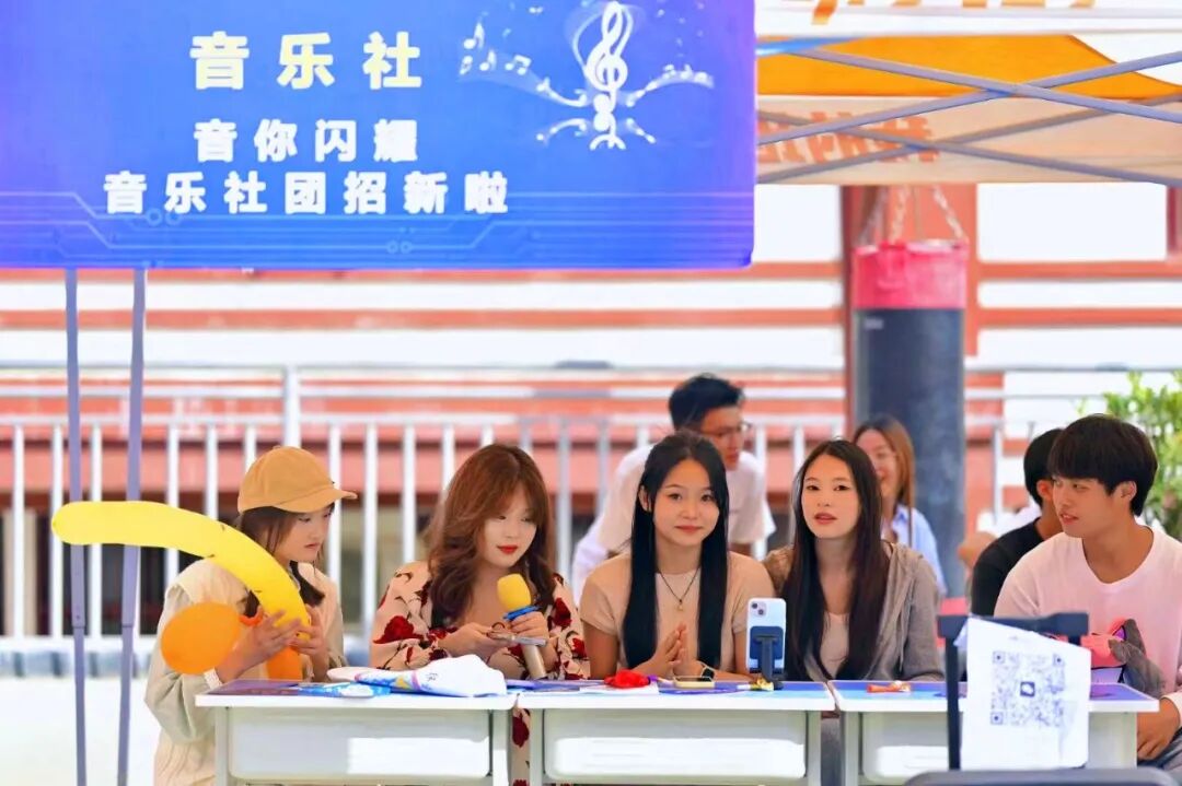 ug环球赛事资讯平台图片