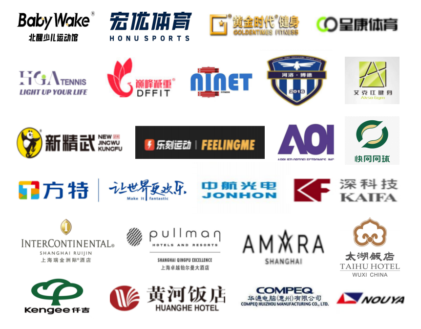 ug环球APP下载图片