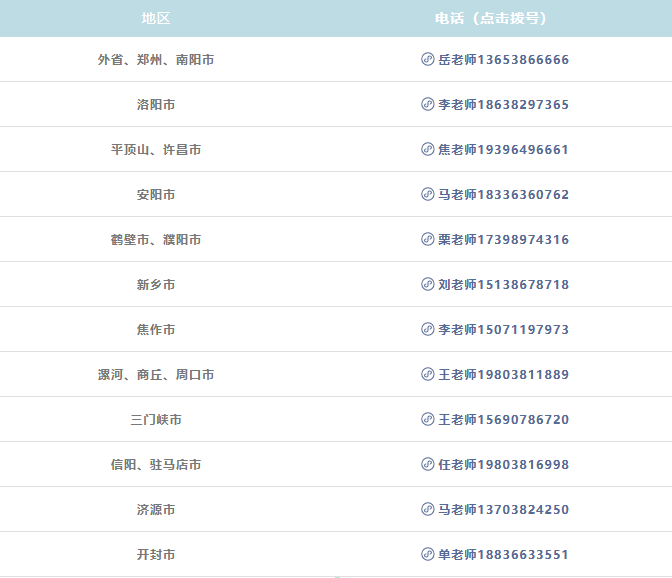 ug环球官方指定端图片
