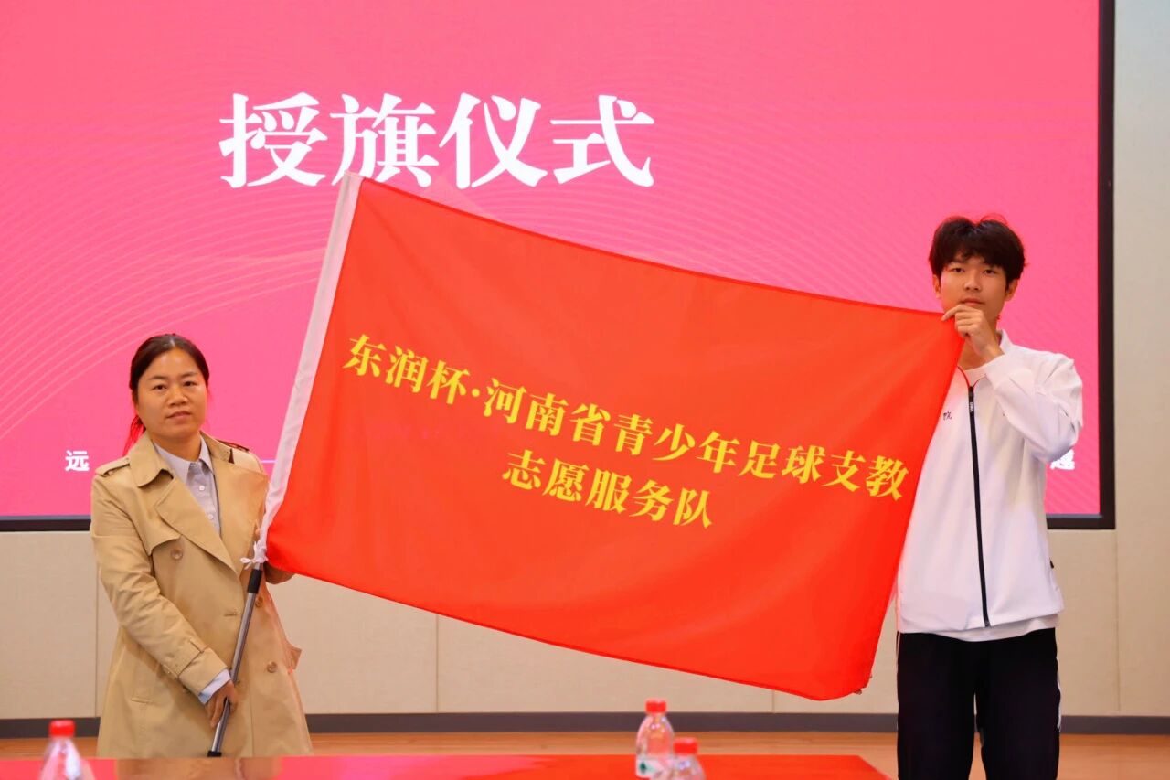 ug环球指定通道图片