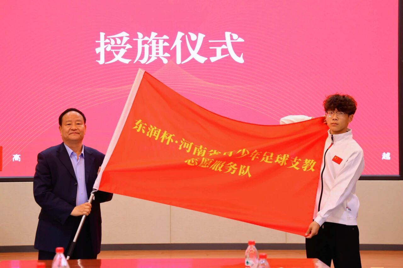 ug环球加速节点图片
