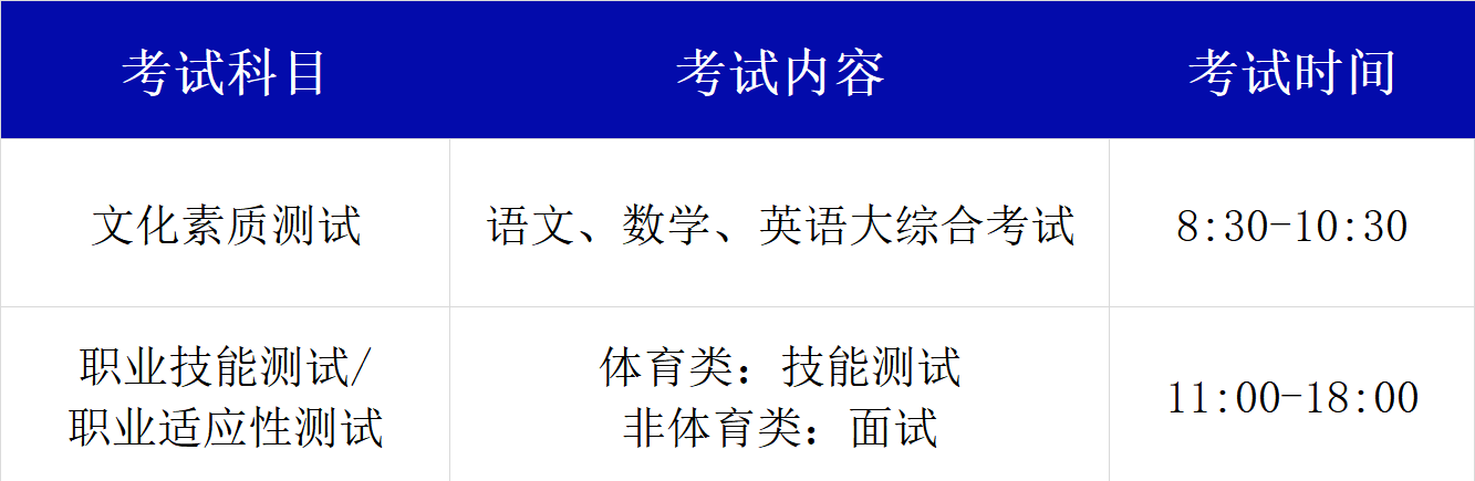 ug环球手机版图片