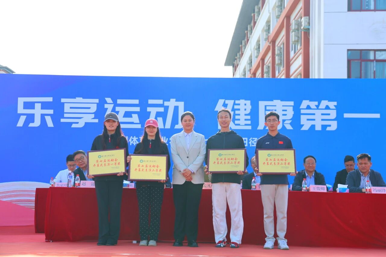 ug环球欧冠直播图片