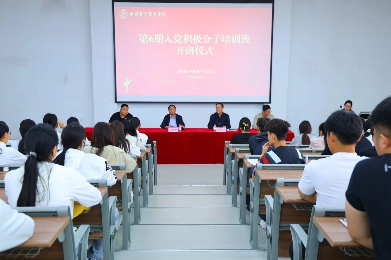 ug环球安全通道图片