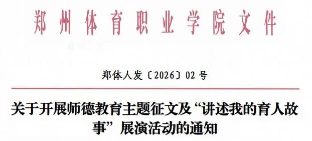 ug环球官方指定端图片