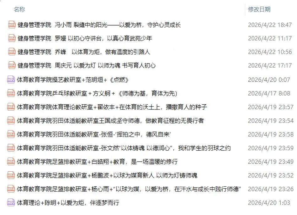 ug环球手机版图片