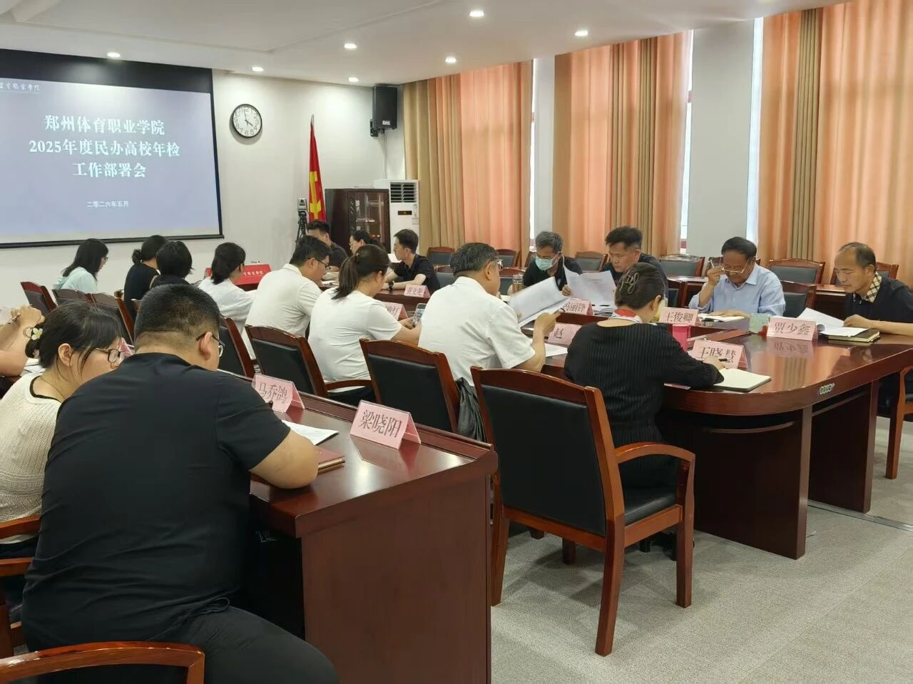 ug环球指定通道图片