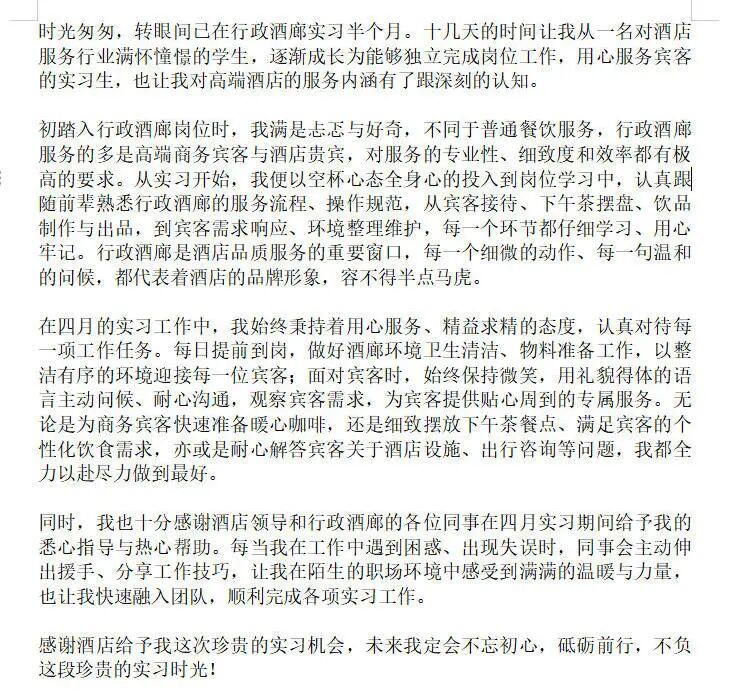 ug环球备用网址图片
