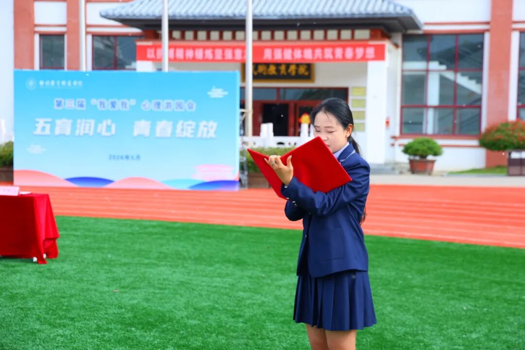 ug环球赛事快讯图片