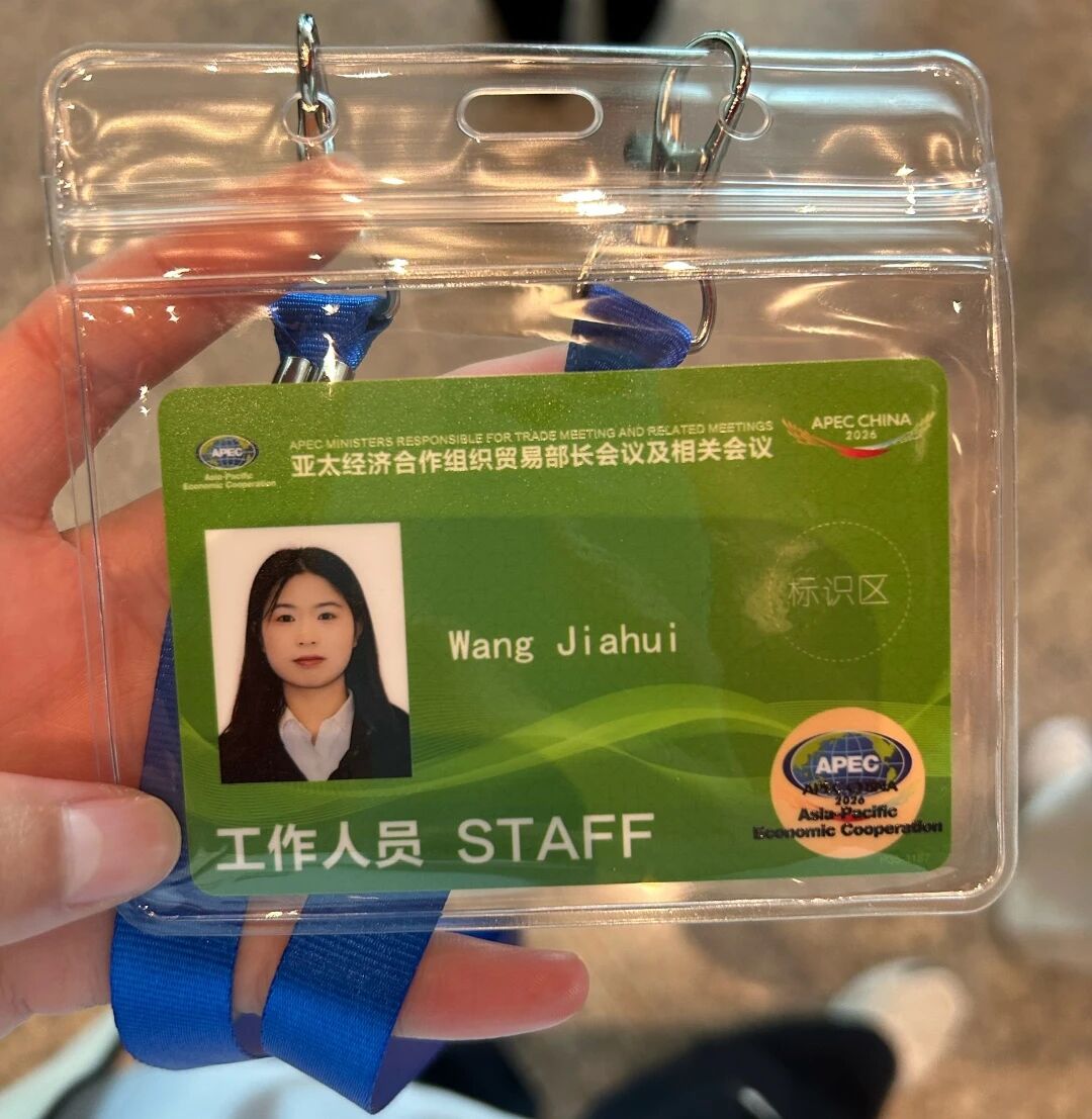 ug环球官方线路图片
