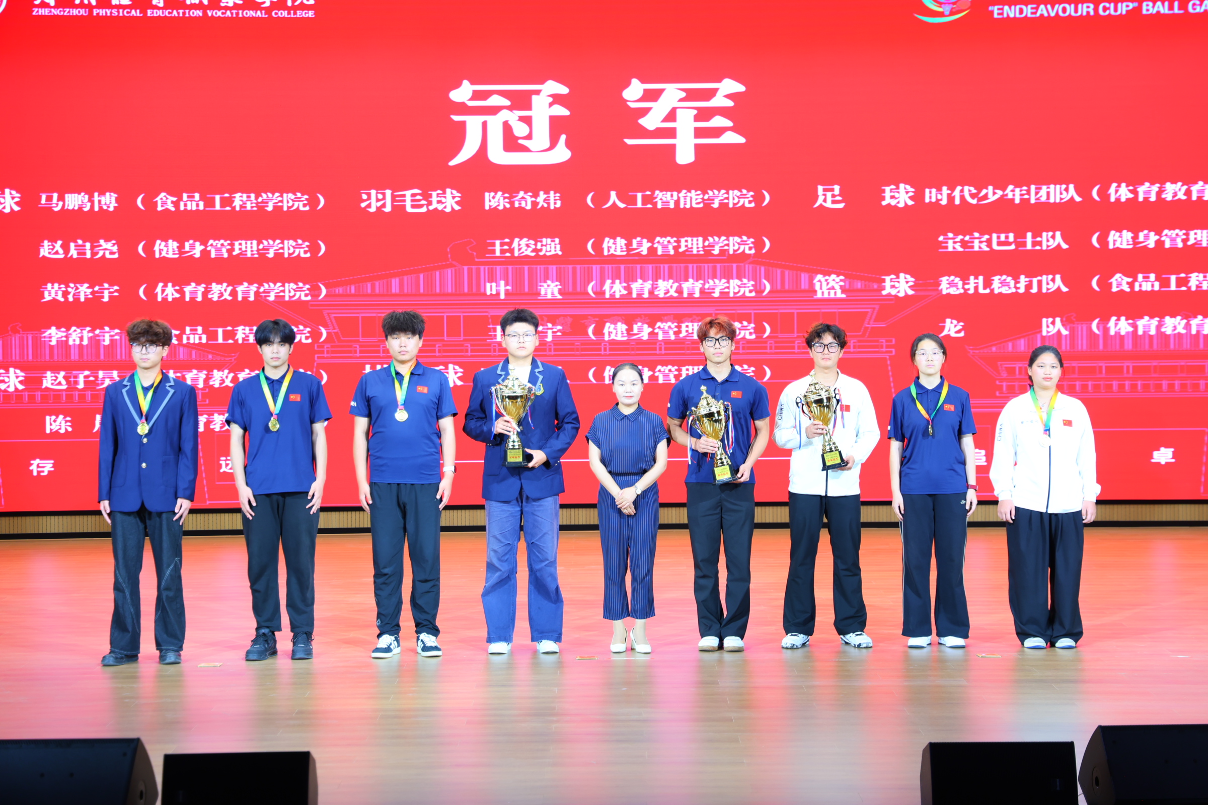 ug环球稳定线路图片