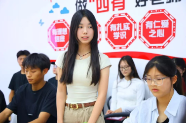 ug环球欧冠直播图片