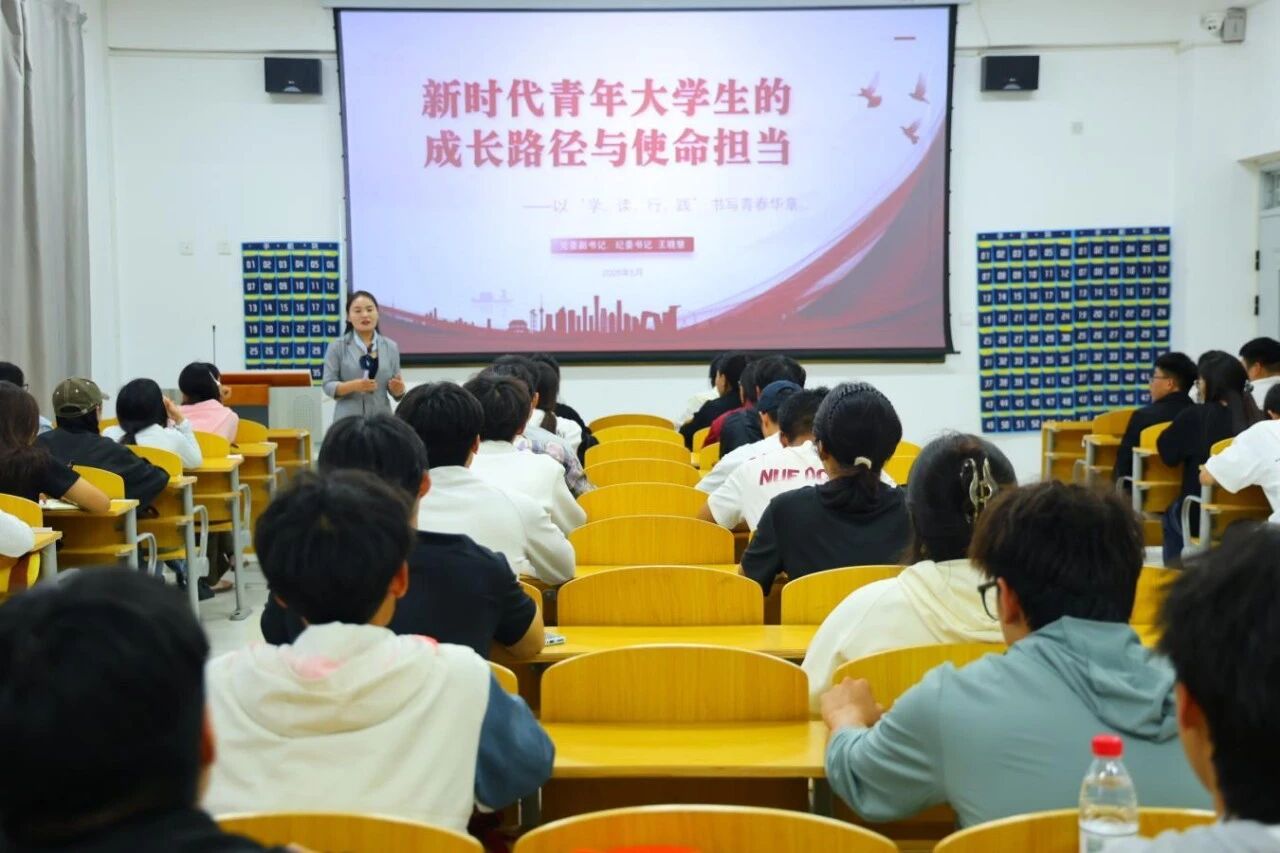 ug环球APP下载图片