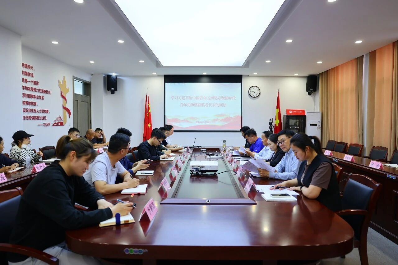 ug环球手机版图片