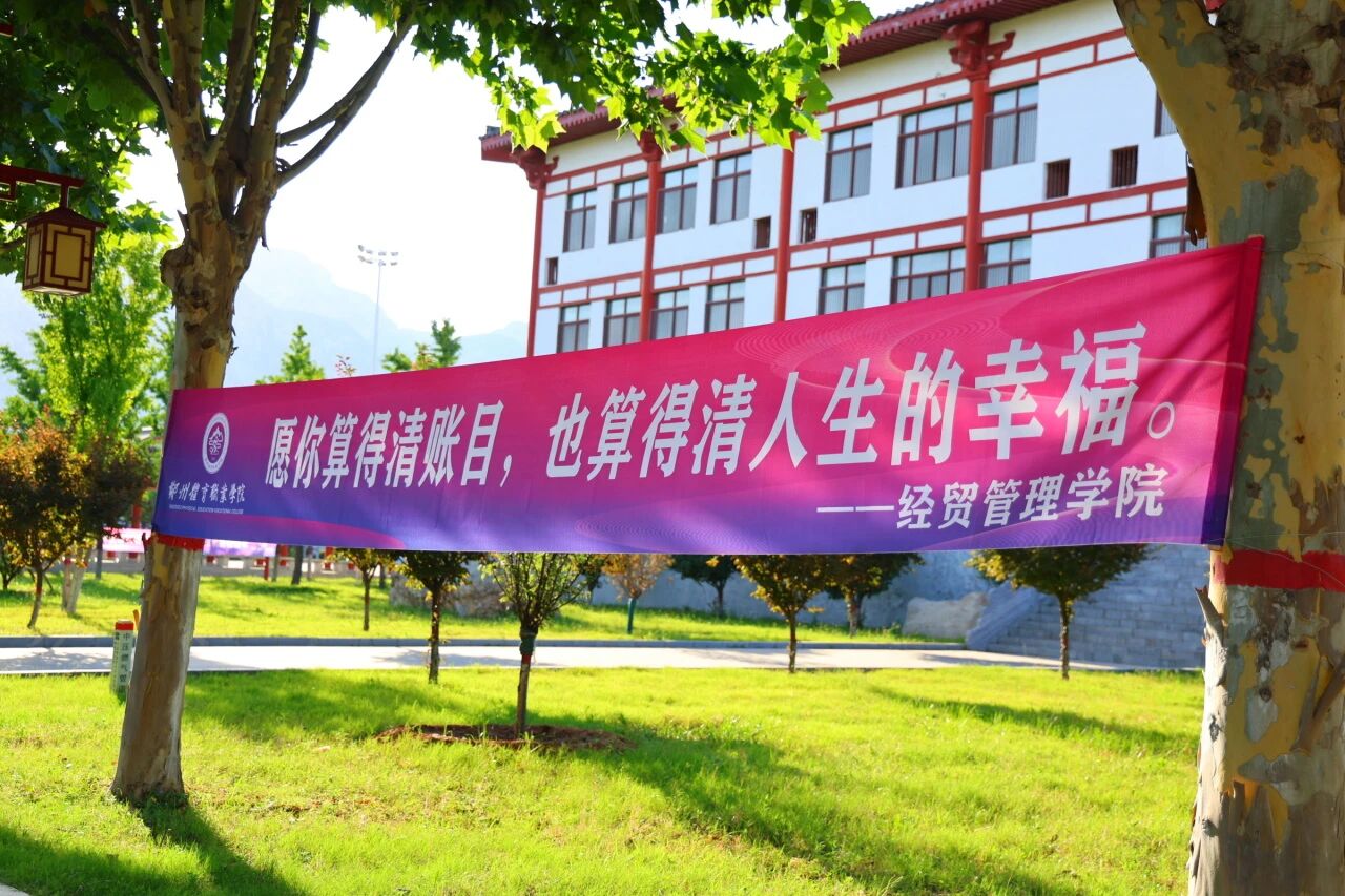 ug环球手机版图片
