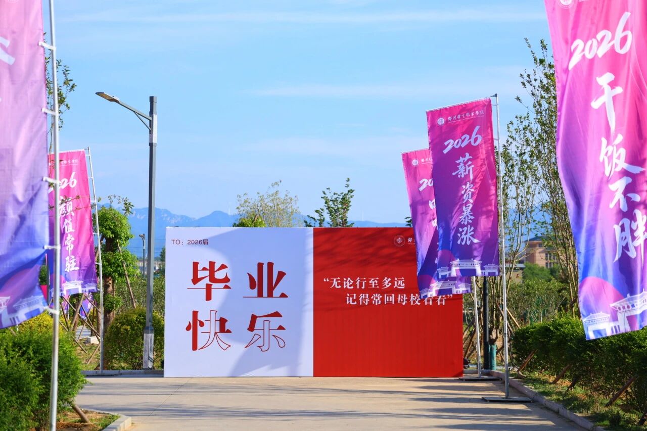 ug环球官方线路图片