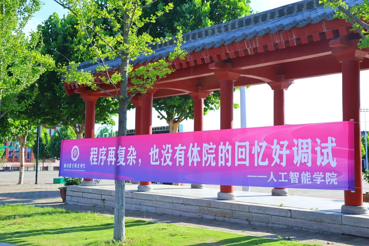 ug环球平台图片