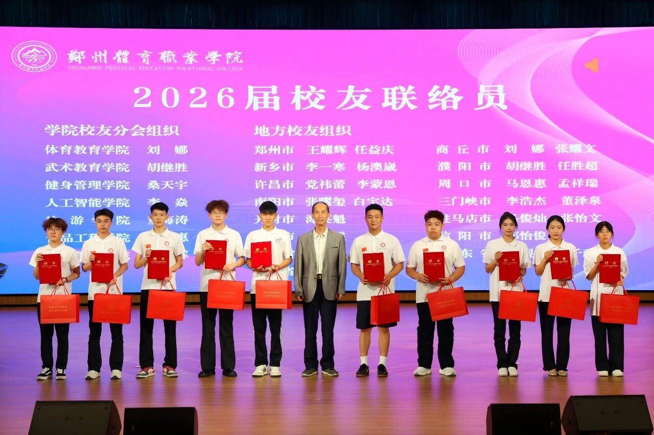 ug环球安全通道图片