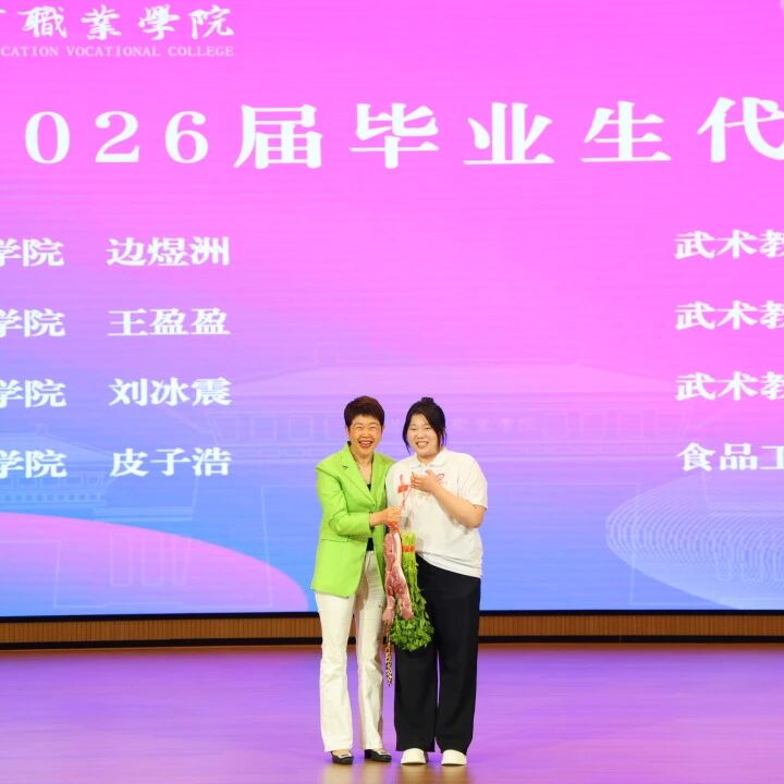 ug环球超级联赛图片