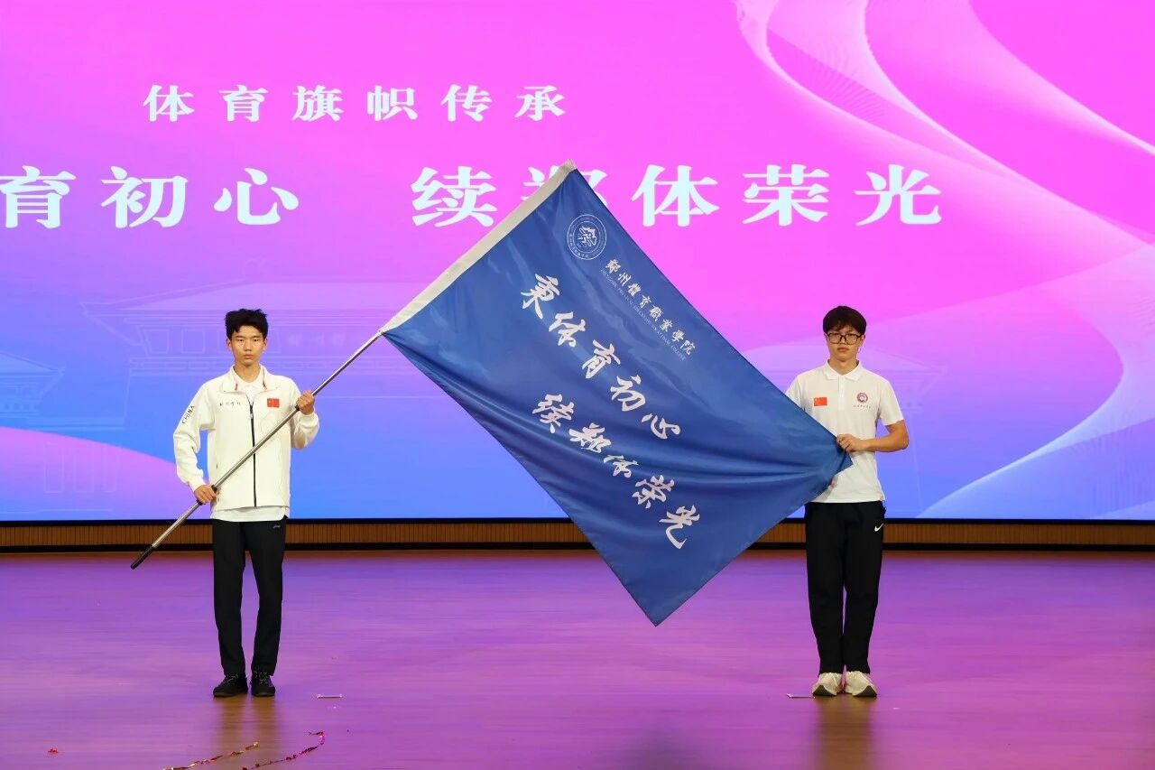 ug环球超级联赛图片