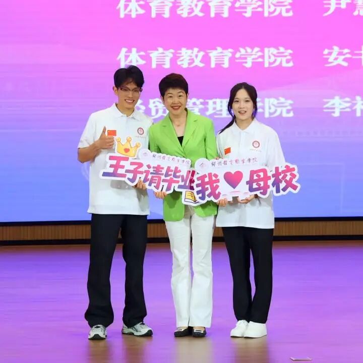 ug环球赛事快讯图片